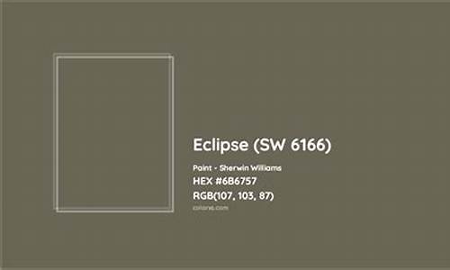 eclipse swt源码